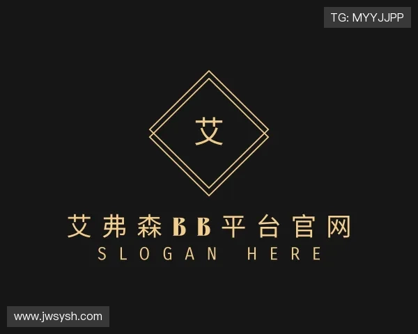 认识bb平台体育艾弗森